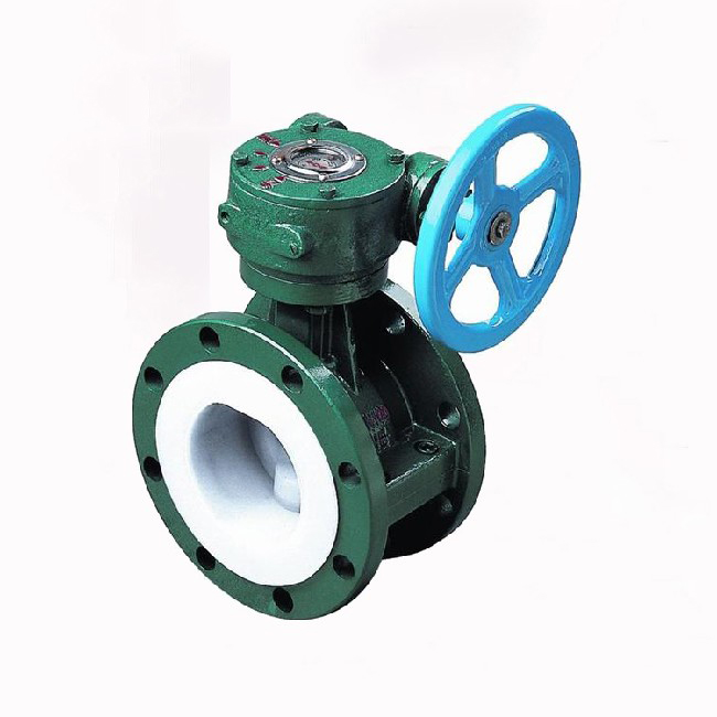 Butterfly valve